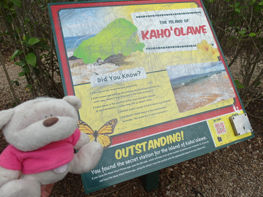 Kaho Olawe Check Point of Pineapple Garden Maze Dole Plantation Hawaii