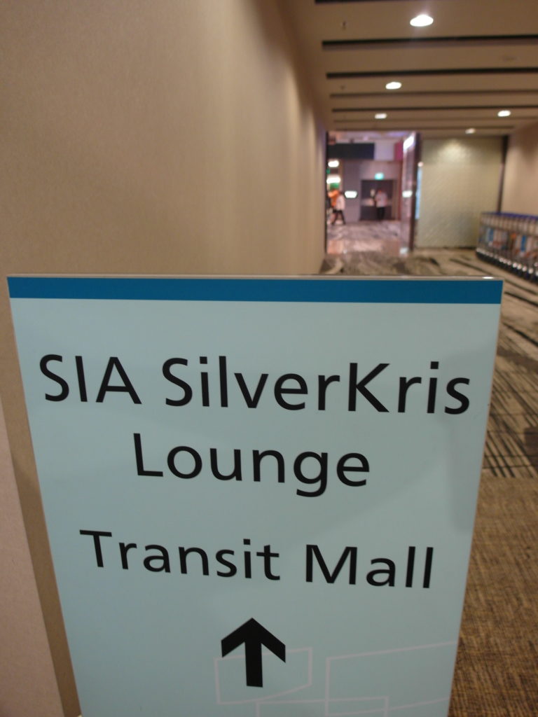 Directions to SIA SilverKris Lounge after immigration
