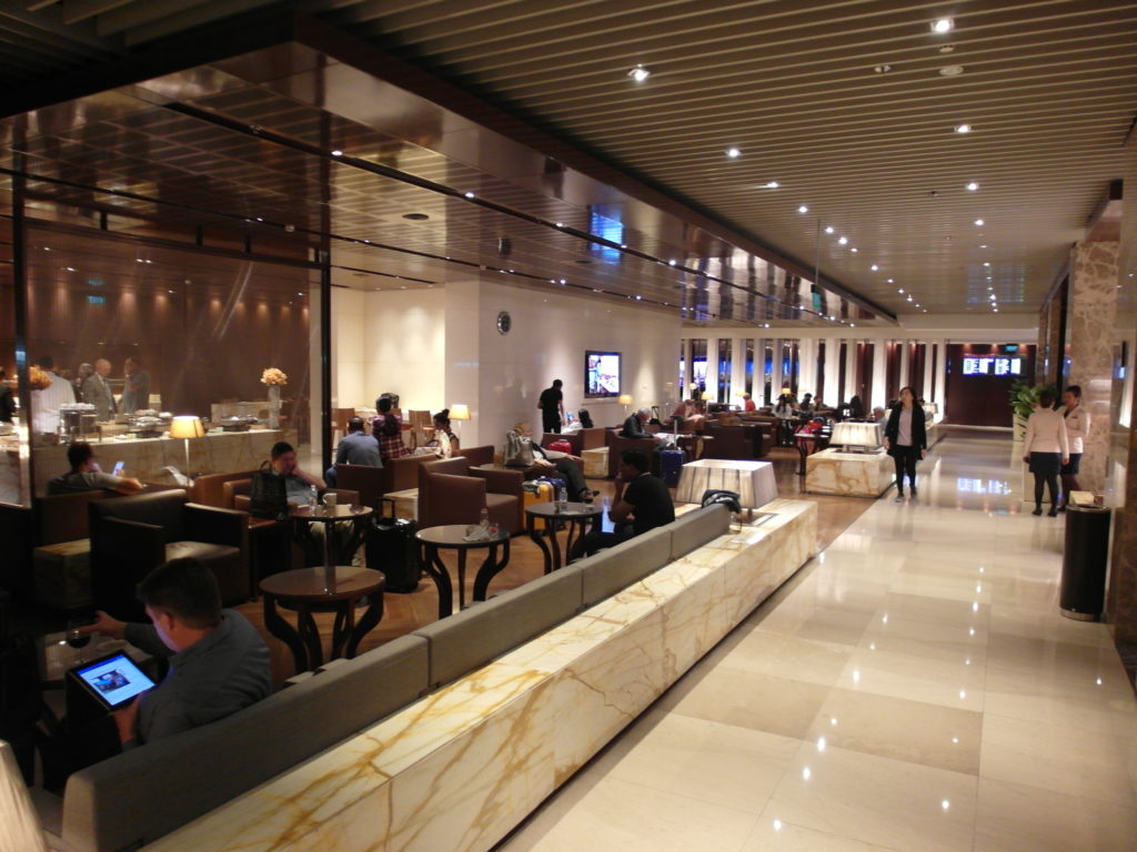 Changi Airport SilverKris Business Lounge