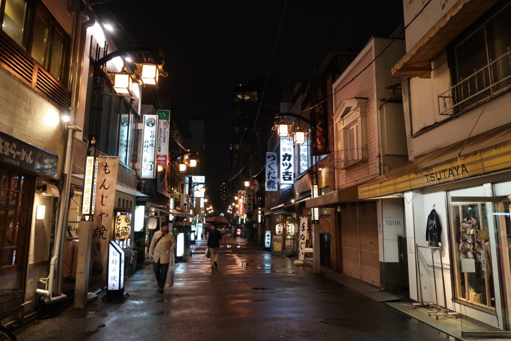 IMG 0028 1024x683 12 Days of Japan Travels: Ichiran Ramen & Kamiya Pub Reviews Day 10!