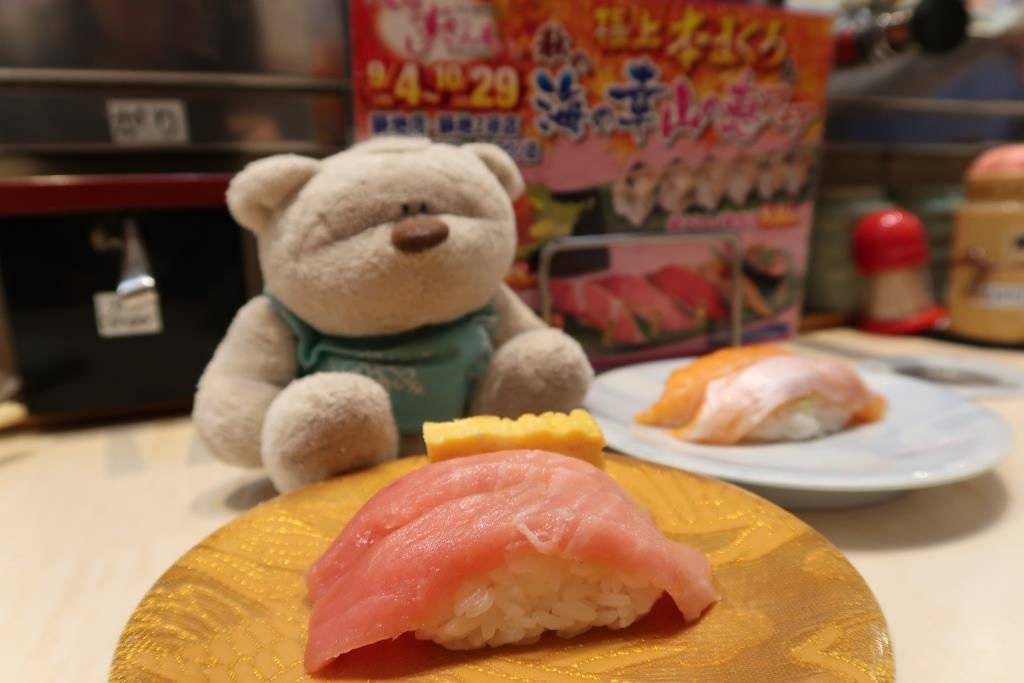 IMG 0050 1024x683 12 days of Japan Travels: Tsukiji Fish Market, Ippudo Ramen & Akihabara Tokyo Day 11!