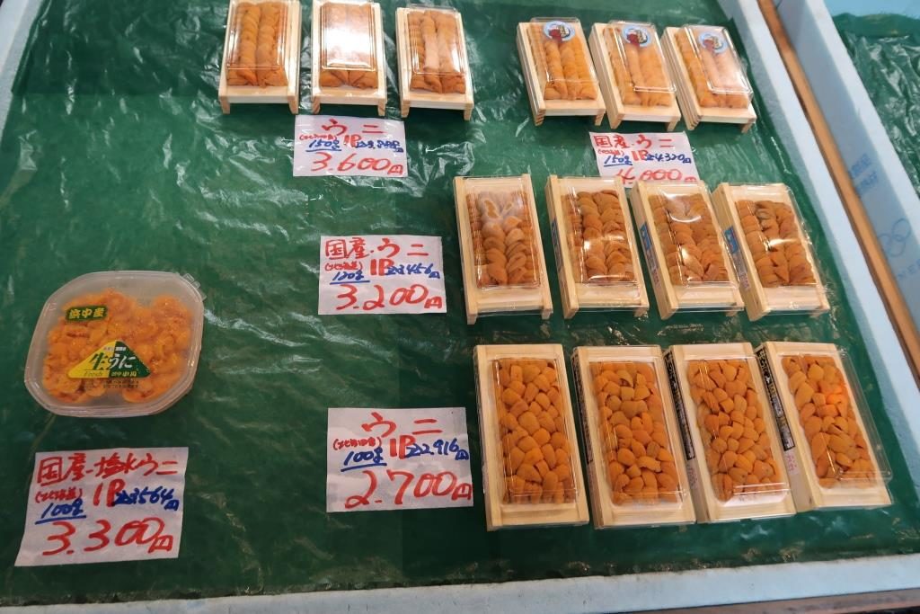 IMG 0059 1024x683 12 days of Japan Travels: Tsukiji Fish Market, Ippudo Ramen & Akihabara Tokyo Day 11!