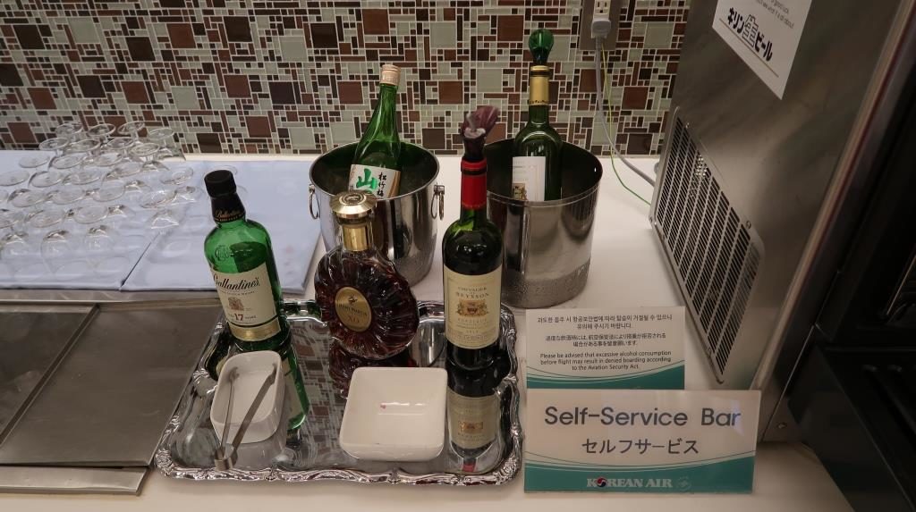 Alcoholic Selection KAL Lounge Narita Airport