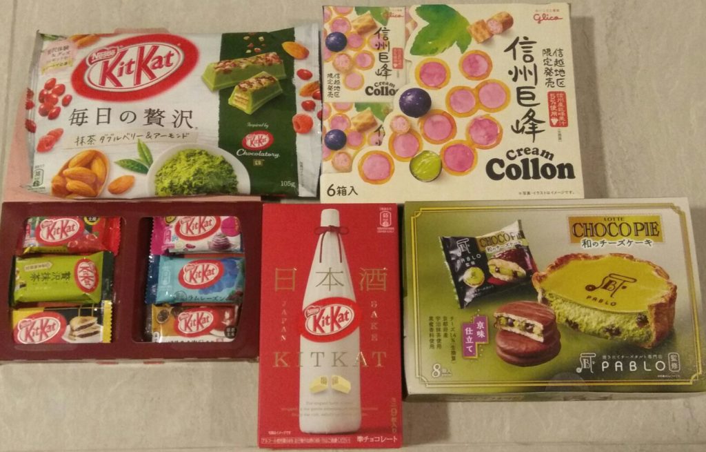 Popular Japanese Food Souvenirs Kit Kat