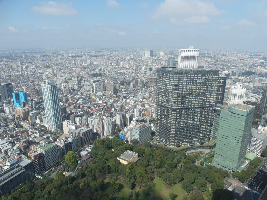 SAM 7718 1024x768 12 Days of Japan Travels: Tokyo Metropolitan Government Building Shinjuku Pablo and Shibuya Day 2!