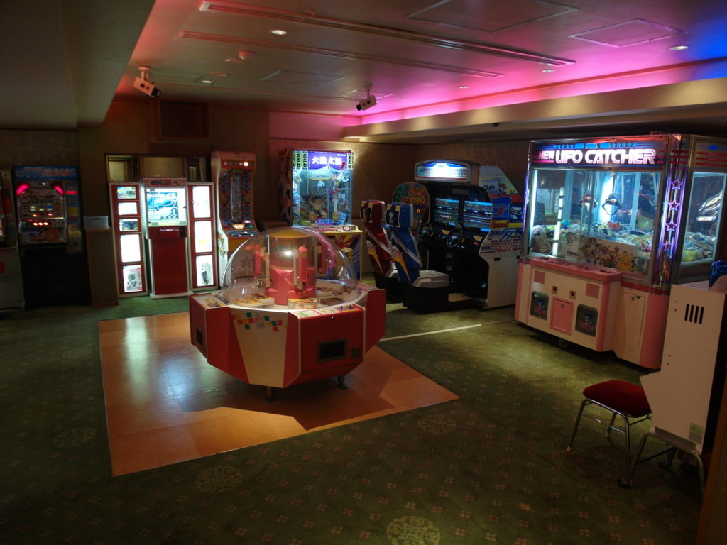 Amusement Arcade Konansou Onsen Hotel