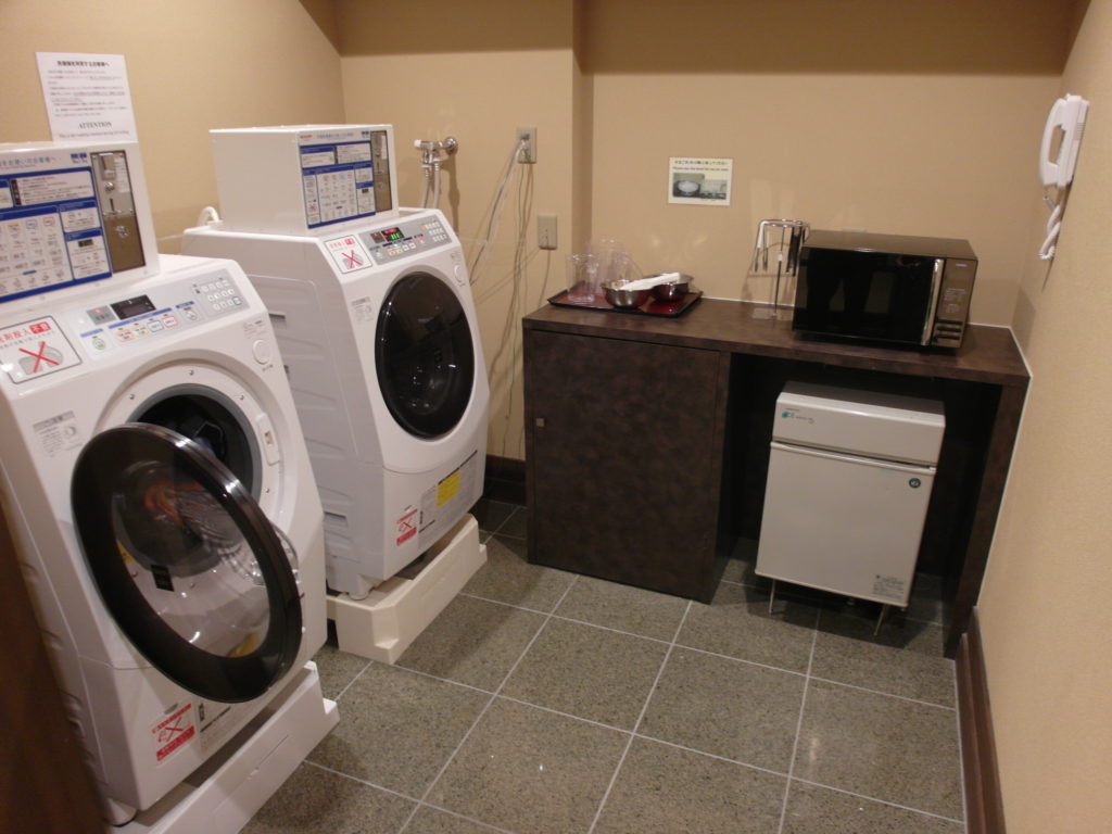 Laundry services Konansou Hotel