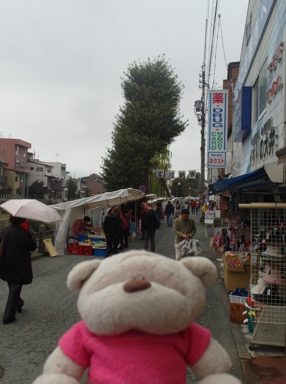 Untitled142 e1510659829384 12 Days of Japan Travels: Takayama Morning Markets Jinya Mae, Miyagawa and Takayama Hidagyu Day 6!