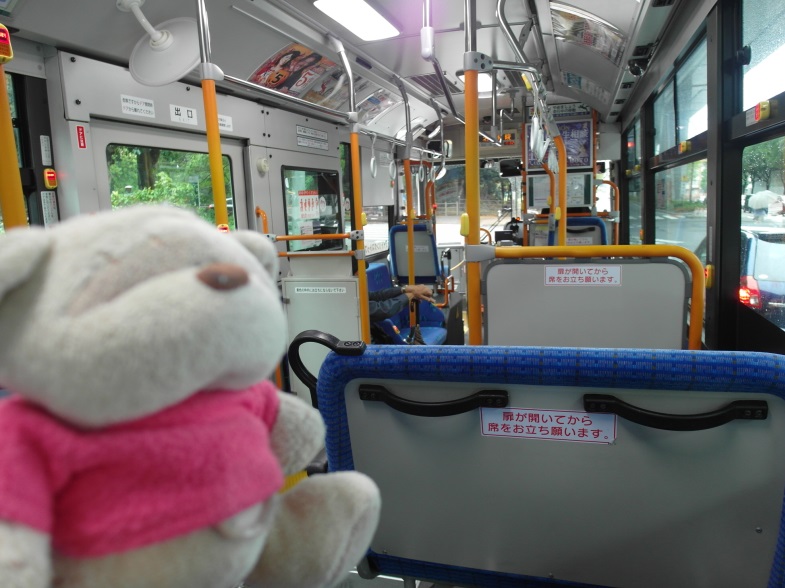 Bus 14 from Montblanc Hotel to Nagoya Castle (210 yen)