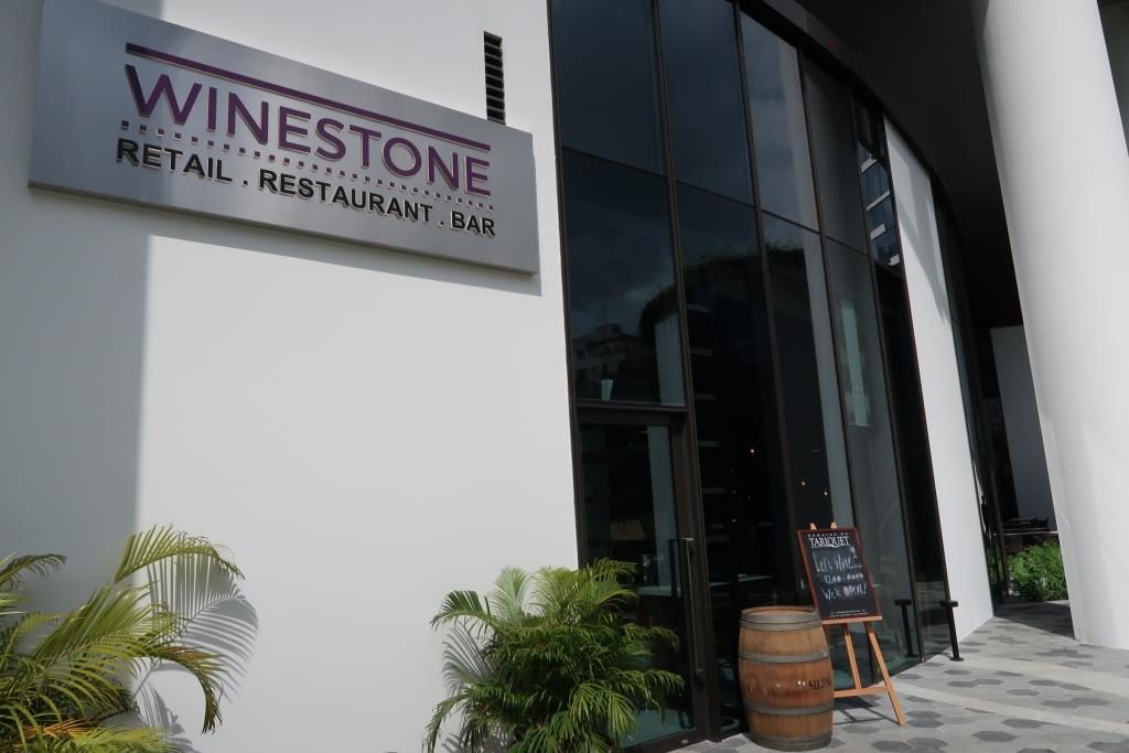Winestone Restaurant Novotel Singapore on Stevens