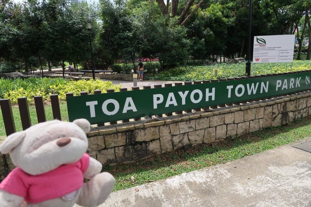 Toa Payoh Town Park