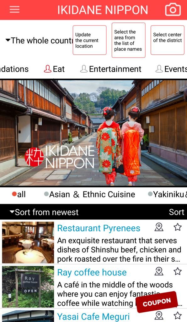 Ikidane Nippon App: Your Travel Companion in Japan!