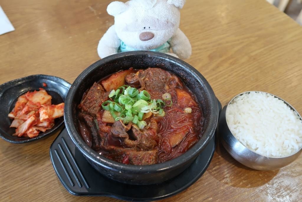 Beef Rib Stew Madtongsan Korean Restaurant Sunnybank - Super Worth It!