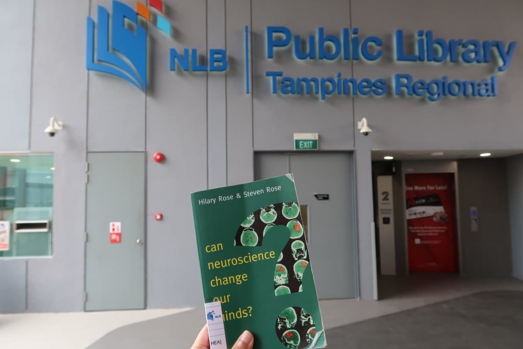 Entrance of Tampines Public Library at Our Tampines Hub