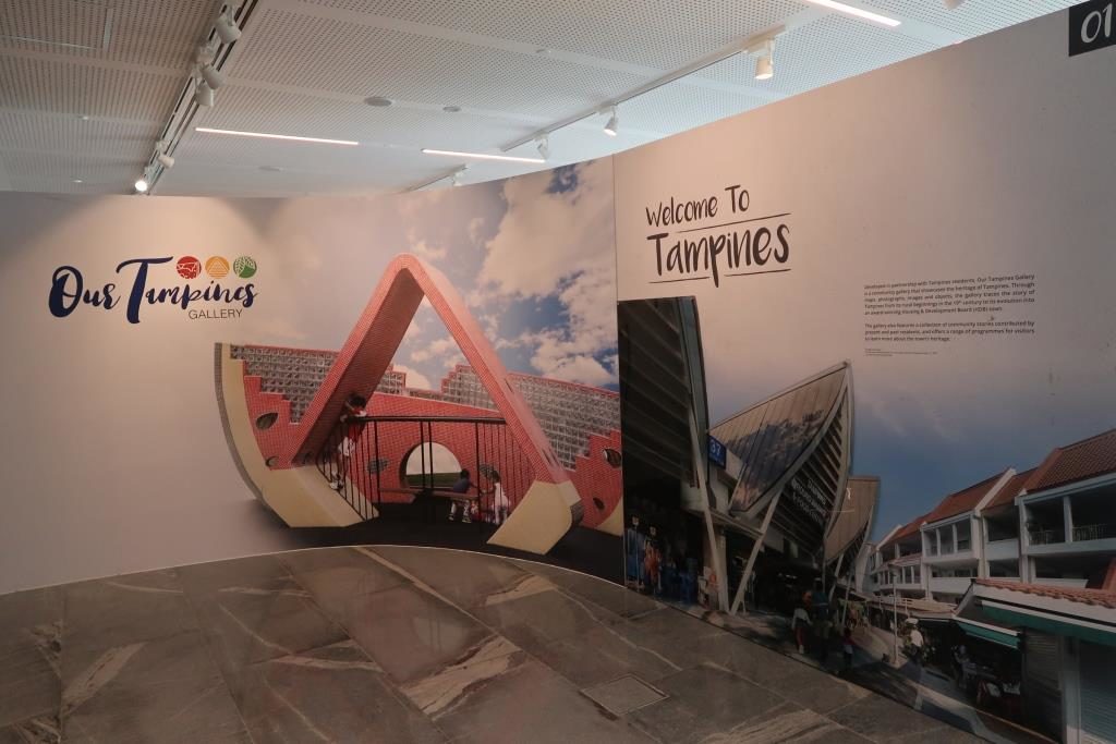 Our Tampines Gallery, Tampines Public Library, Our Tampines Hub