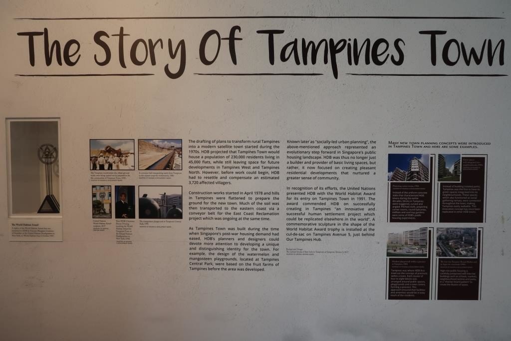 Learning about the history of Tampines at Tampines Gallery