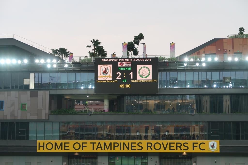 Half Time Score between Tampines Rovers and Geylang International at Our Tampines Hub