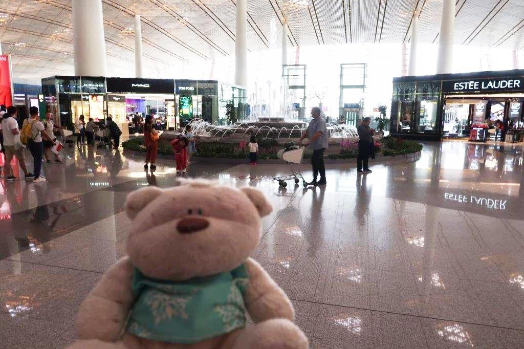 Arriving at Beijing Capital International Airport