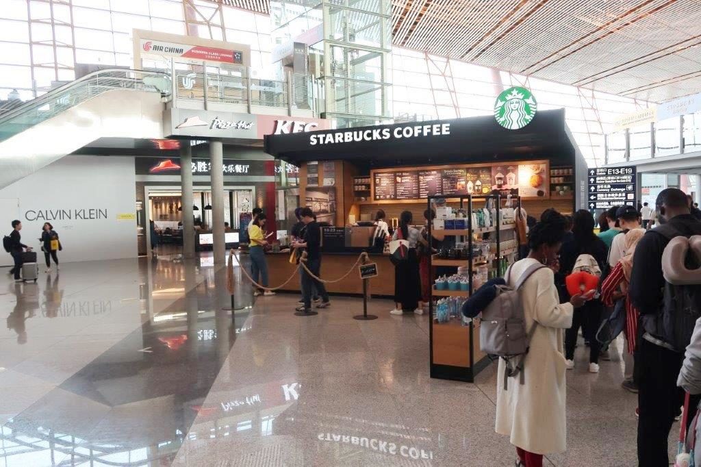 Starbucks and Pizza Hut Beijing Capital International Airport