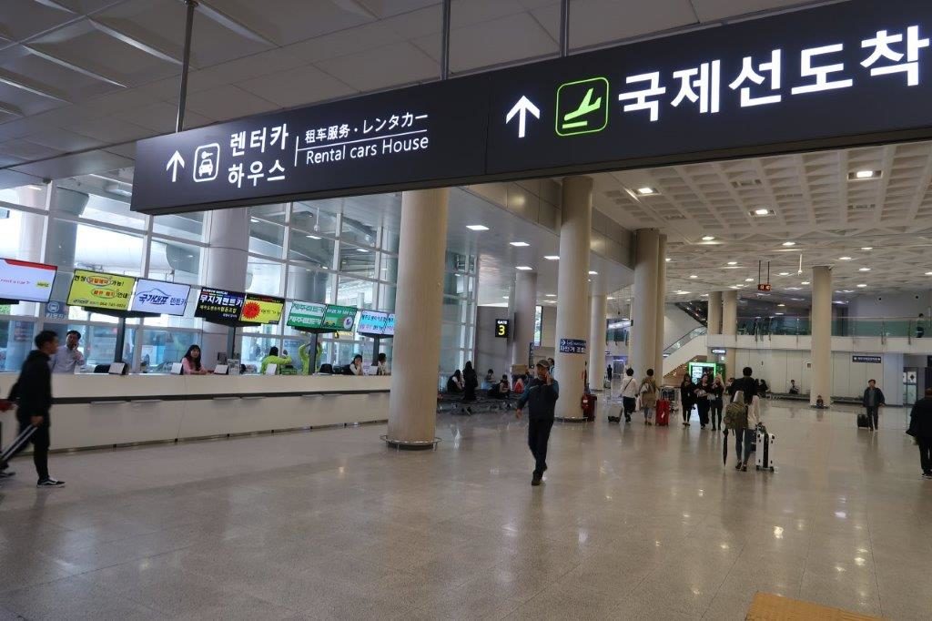 Car Rental Counter Jeju International Airport