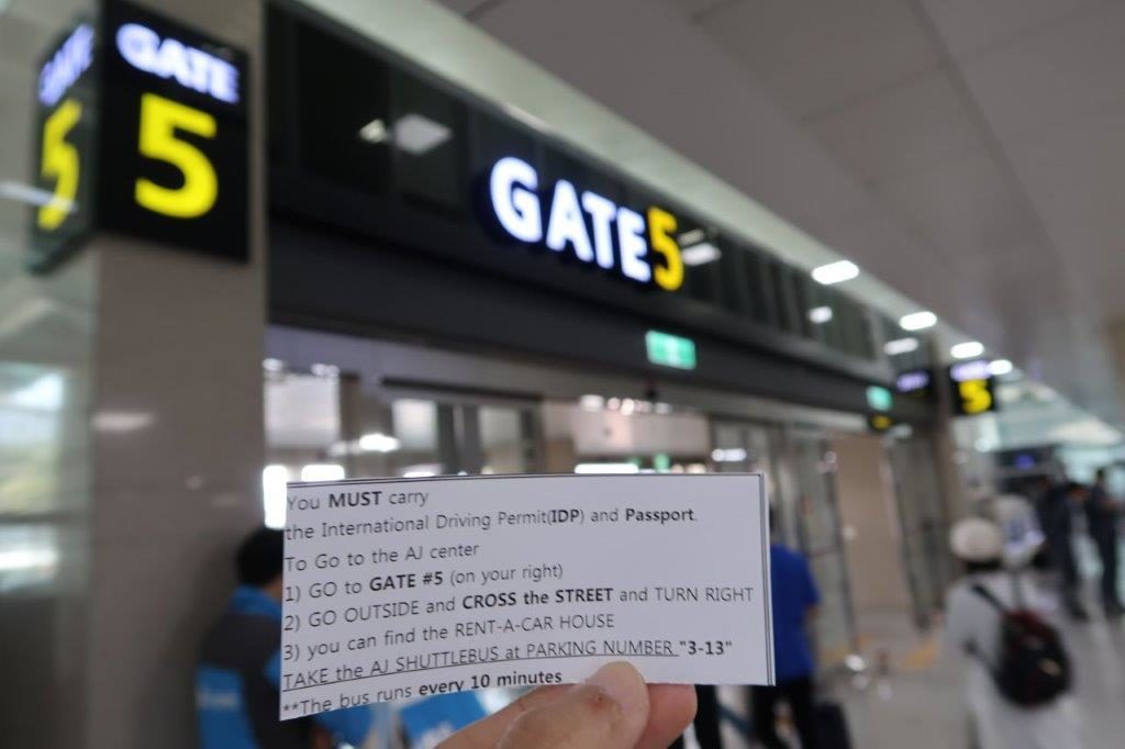 Directions to AJ Car Rental in Jeju International Airport