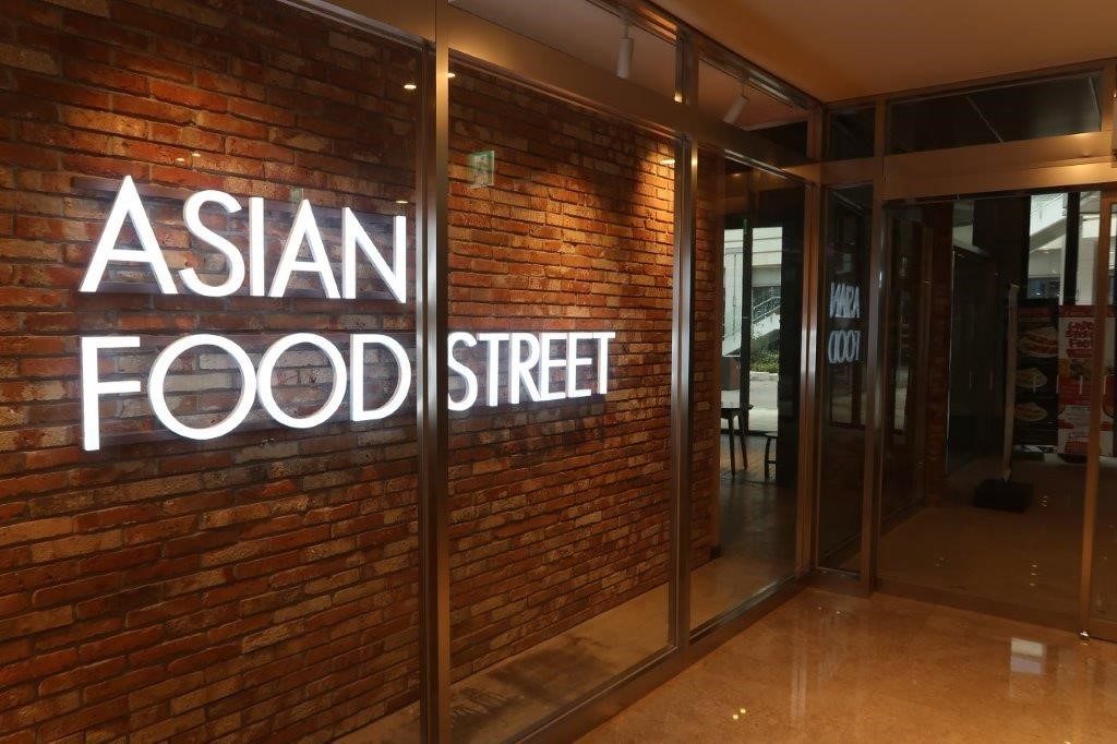 Asian Food Street Jeju Shinhwa World JSW