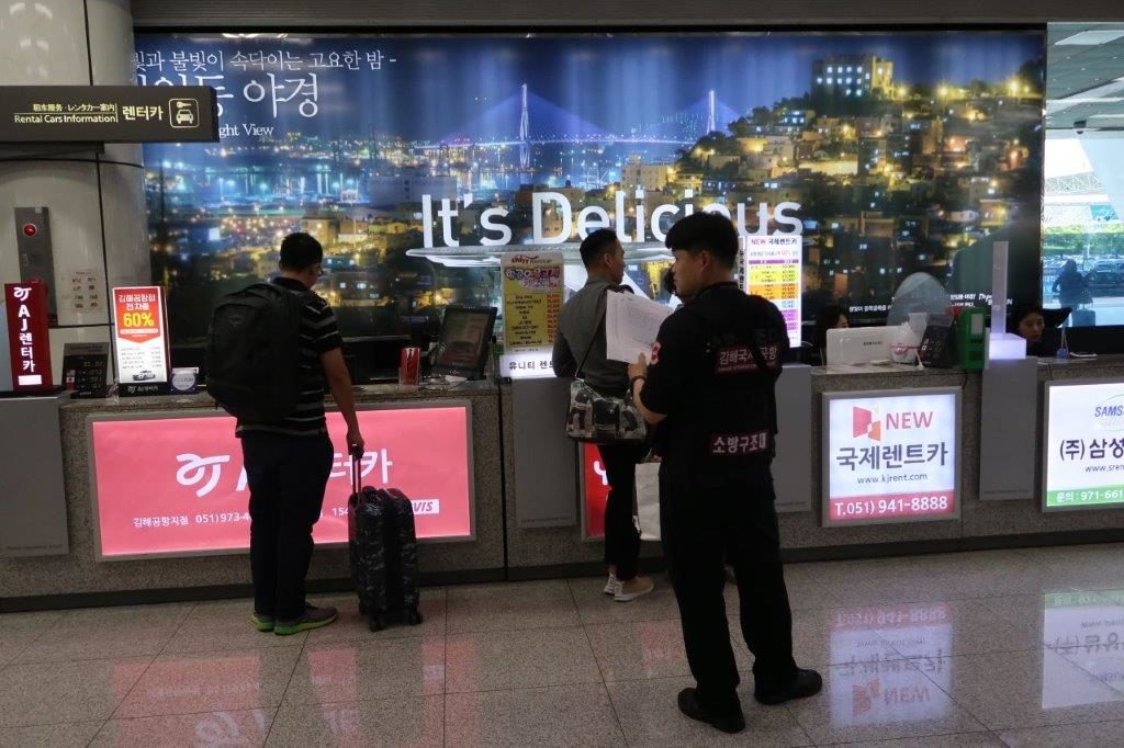 Gimhae International Airport Busan Car Rental Companies