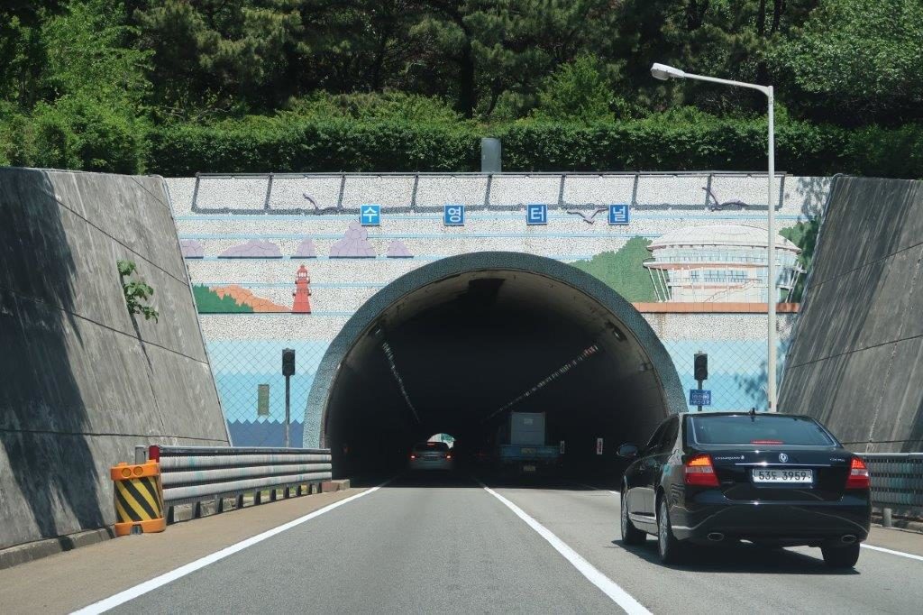 Entering a decorated wall of tunnel in South Korea