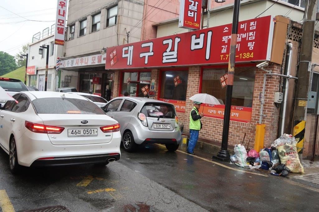 Parking attendant in Gyeongju South Korea