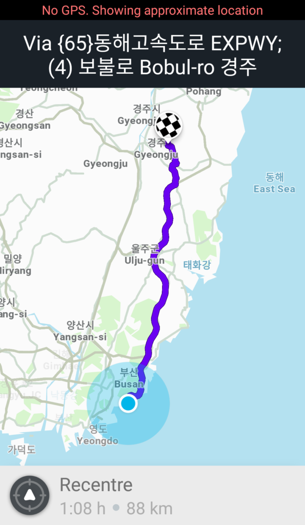 Waze works in Busan South Korea!
