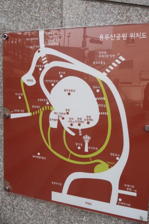Map of Yongdusan Park Busan