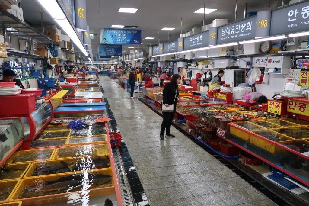 Jagalchi Fish Market Level 1