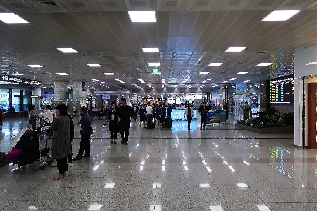 Inside Busan Domestic Airport