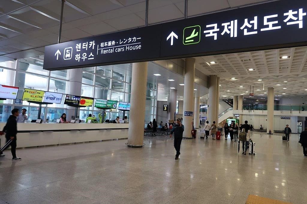 Avis (aka AJ-Rent-A-Car) Counter @ Jeju International Airport