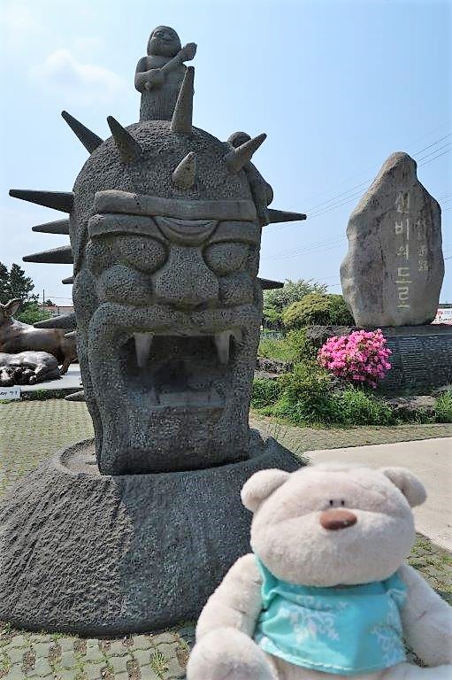 Statues next to Mysterious Road Jeju