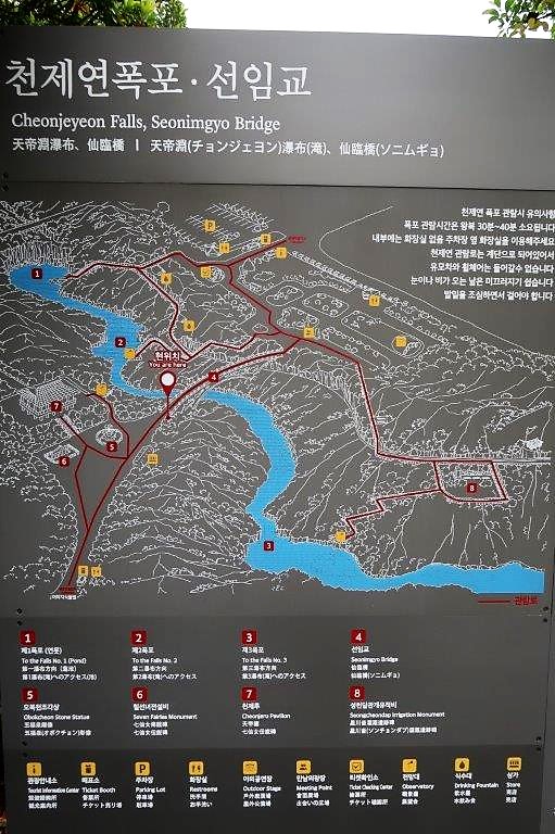 Map at Cheonjeyeon Waterfalls Jeju