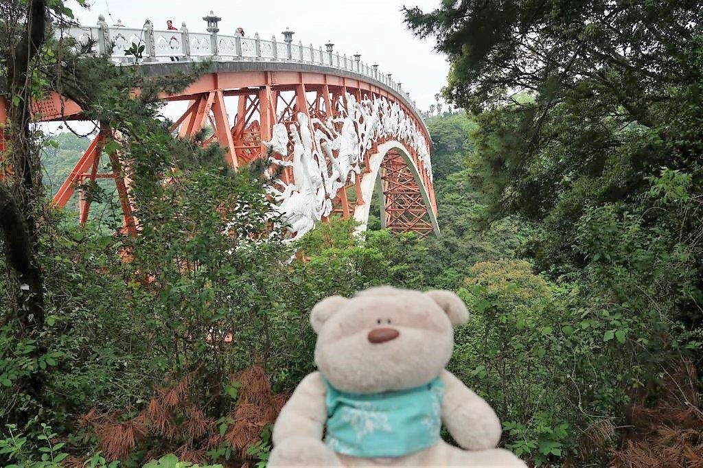 Seonim-gyo iron arch bridge at Cheonjeyeon Waterfall Jeju