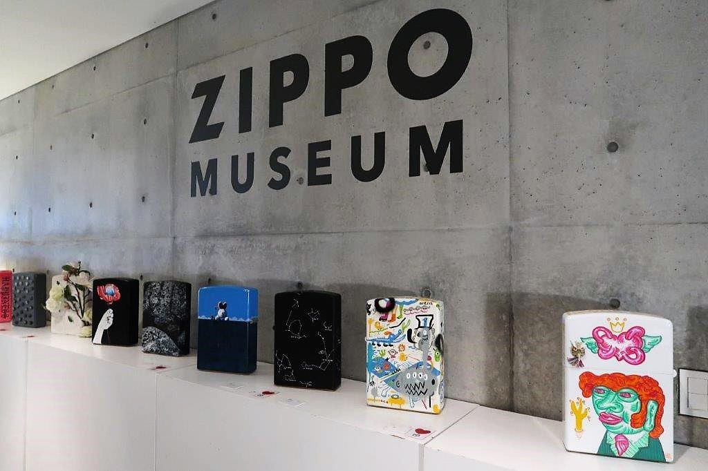 Zippo Museum at the edge of Seopjikoji