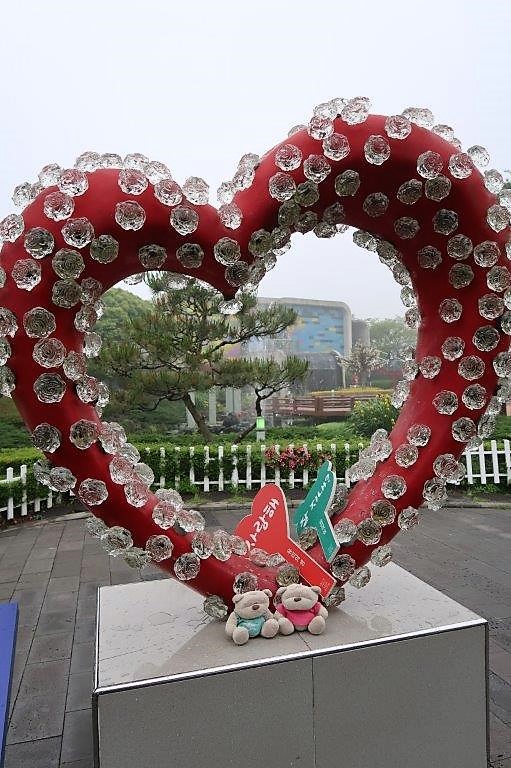 Jeju Heart made of Glass @ Jeju Glass Castle