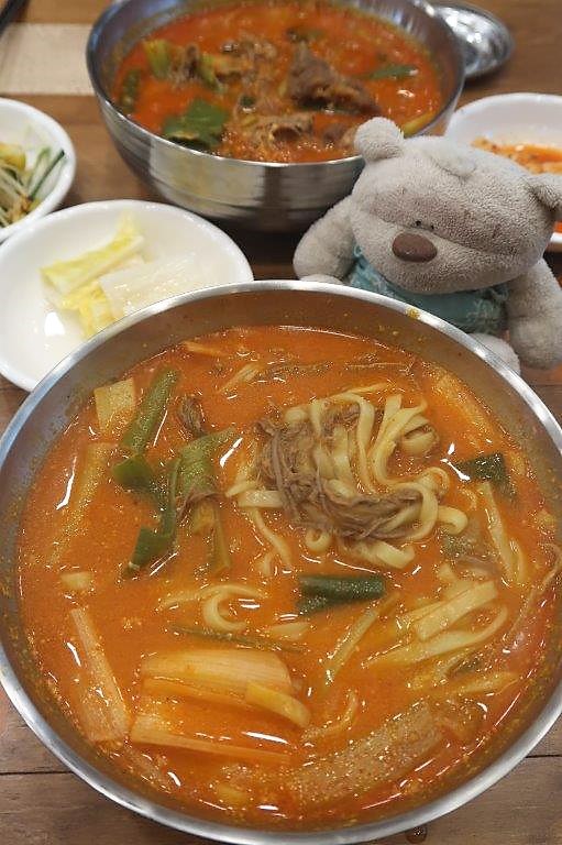 Yukgaejang (beef brisket dongfen) from Ihwasoo Korean Restaurant