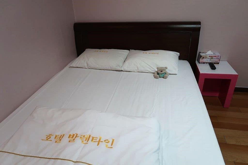 Hotel Valentine Gyeongju Bed