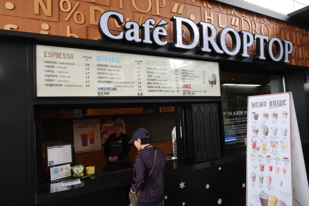 Cafe Droptop South Korea