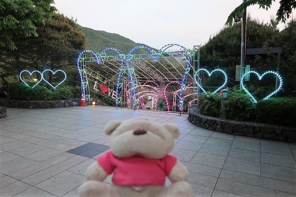Blue Heart Lights @ Daemyung Resort Danyang