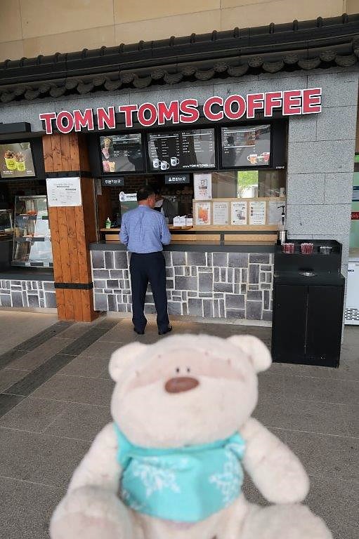 Tom N Toms Coffee at Service Station