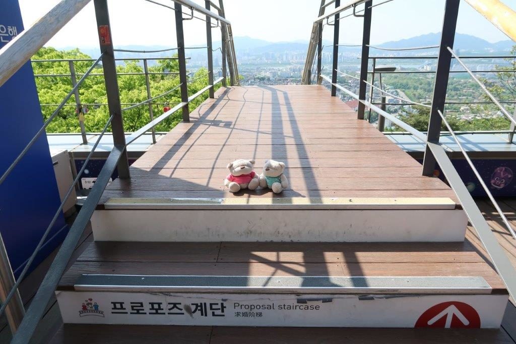 Viewing Platform Observatory at Seoul Tower