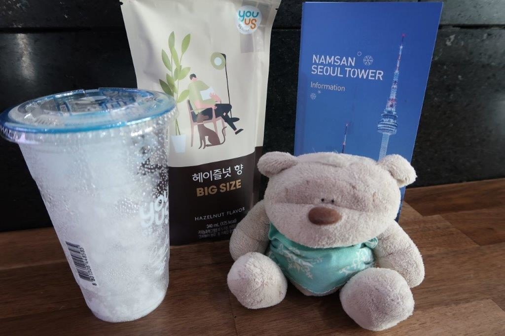 Hazelnut Coffee from convenient store of Namsan Seoul Tower