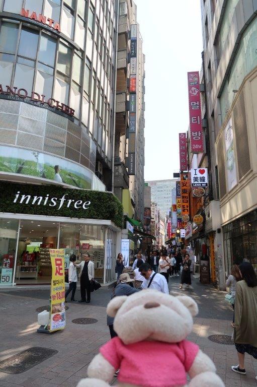 Innisfree Flagship Store Myeongdong