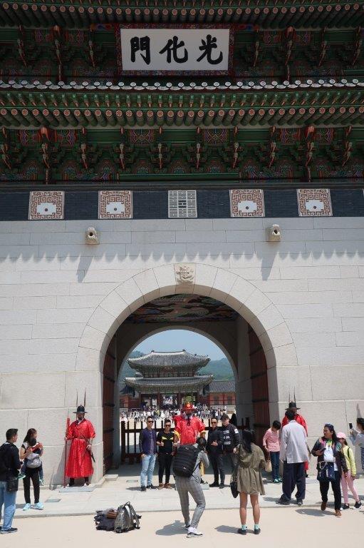 Gwanghwamun Gate - Main gate of Gyeongbokgung Palace
