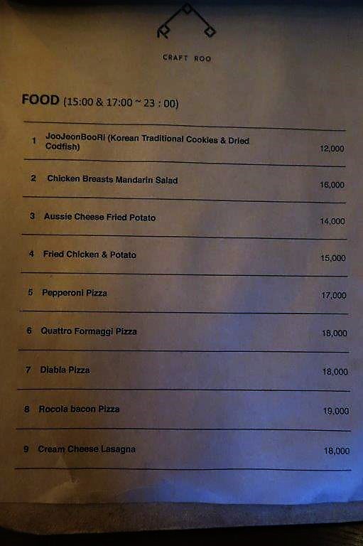 Craft Roo Menu - Food Prices