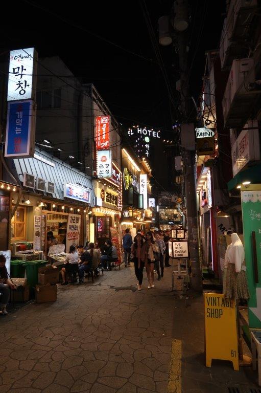 Food Street (Seomyeon Food Alley) near Home Hotel